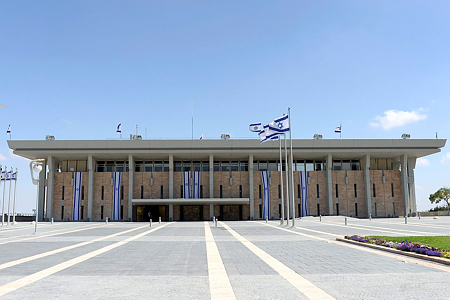 Die Knesset in Jerusalem